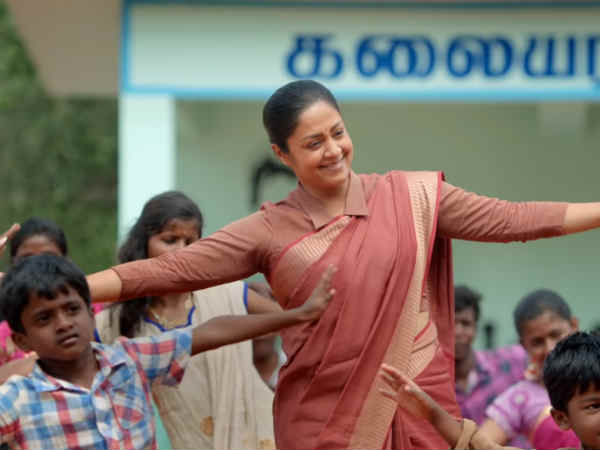 சர்ச்சை சர்ச்சை