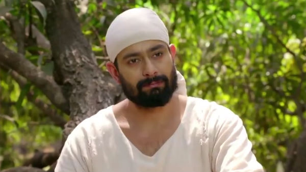 சாயின் அபிமானி 