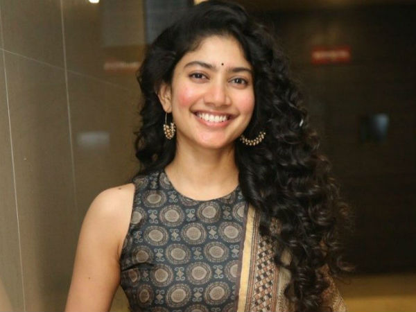  திறமைசாலி