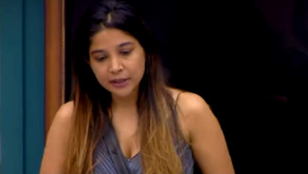 கவின் பெயர் 