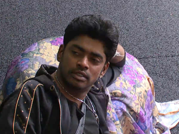 பட்டைப்பெயர் 