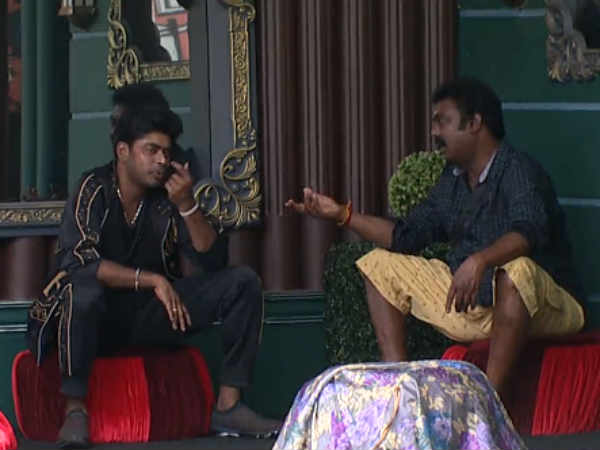 சைக்கிளை பற்றி என்ன நினைக்கிறாய் 