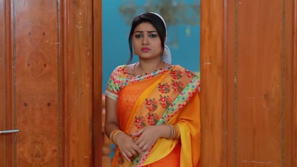 நீயே இருப்பில் 