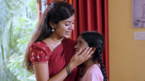 தங்கம் செருப்பு 