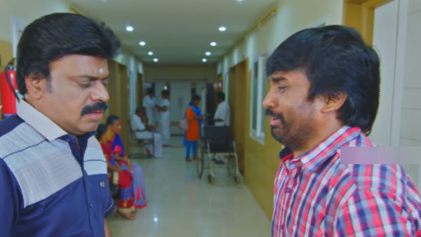 ஜீத்து கால் 