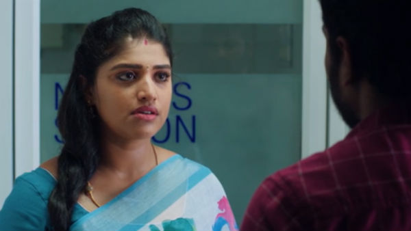 வீட்டு மருமகள் போல 