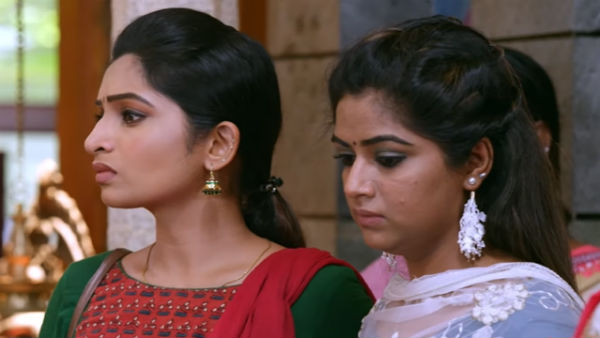 பாக்கியலட்சுமி 