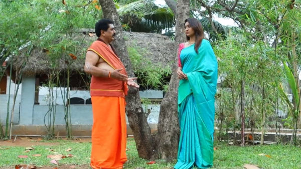 ஹோம குண்டம் 