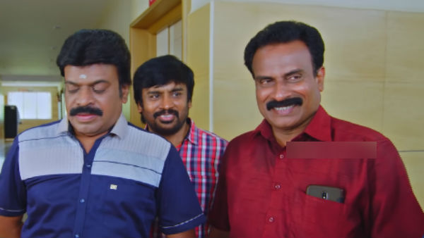 கோபி காணாமல் 