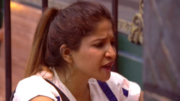 விவாகரத்தானவர்: 