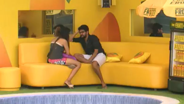 உனக்கு தெரியவில்லையா தத்தி 