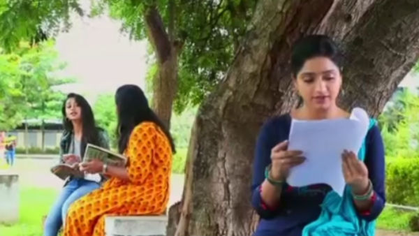 கொம்பனுக்கு பகை 