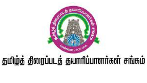 8ம் தேதி தெரியும்: 