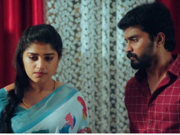 நீங்கள் புருஷனா 