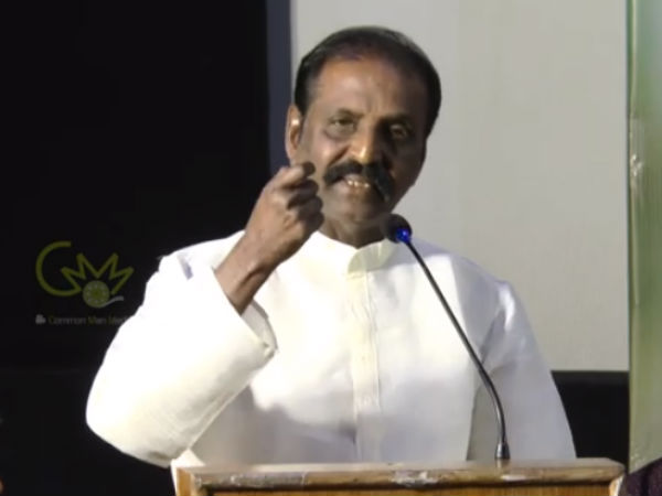 பெயரை குறிப்பிடாமல் 