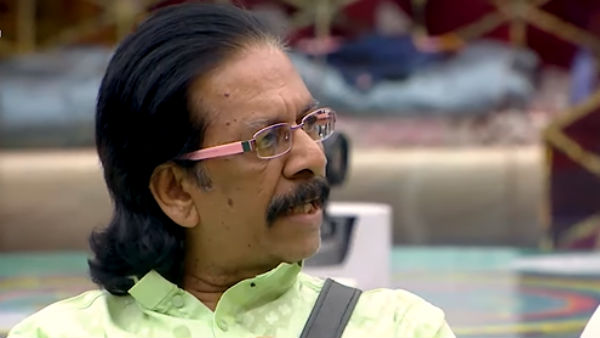 காயப்படுத்தும் மோகன் 