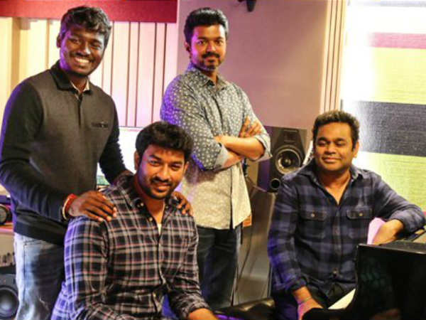 ஆச்சரியப்படும் அறிவிப்பு 