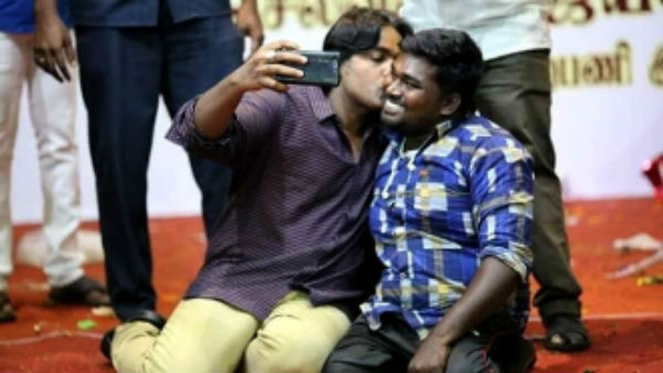 முத்தம் 