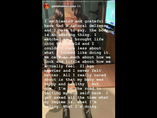 குழந்தை 