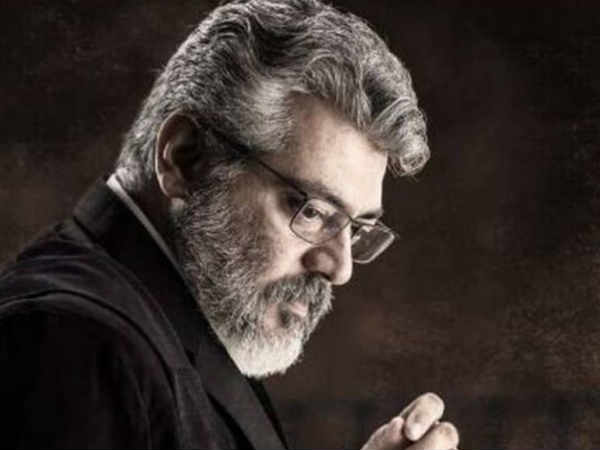 வசூல் நிலவரம்: 