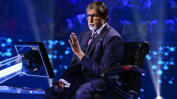 PUBG gets trending on social media: Thanks to KBC 11 PUBG gets trending on social media: Thanks to KBC 11