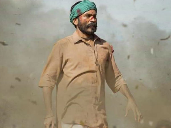 எல்லோரும் முக்கியம் 