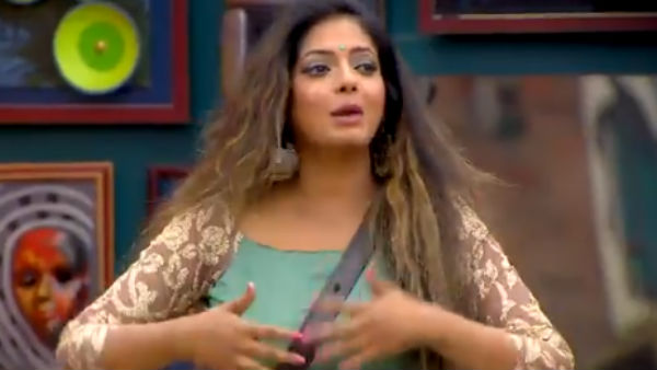 2வது புரொமோ: 