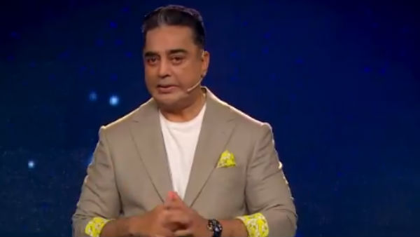 நீதான்டா ஃபூலு 