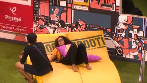 முகென் கோபம்: 