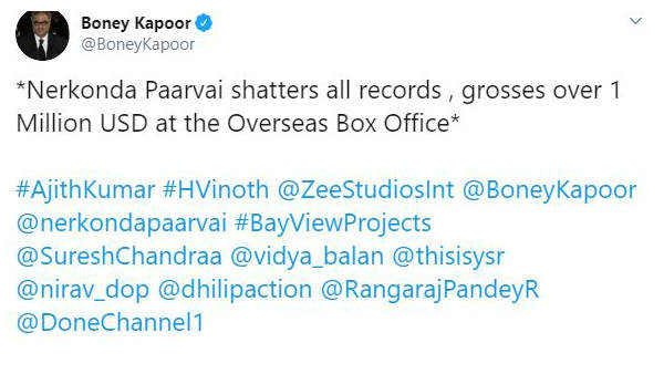 Bony Kapoor is elated over the victory of NKP.