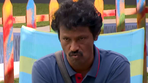 கடுமையான போட்டியாளர்கள் 