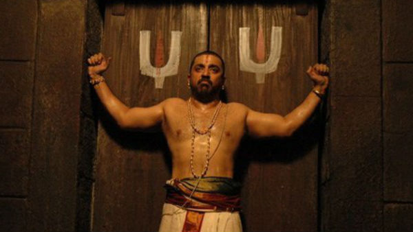 சினிமா டூ அரசியல் சினிமா டூ அரசியல்