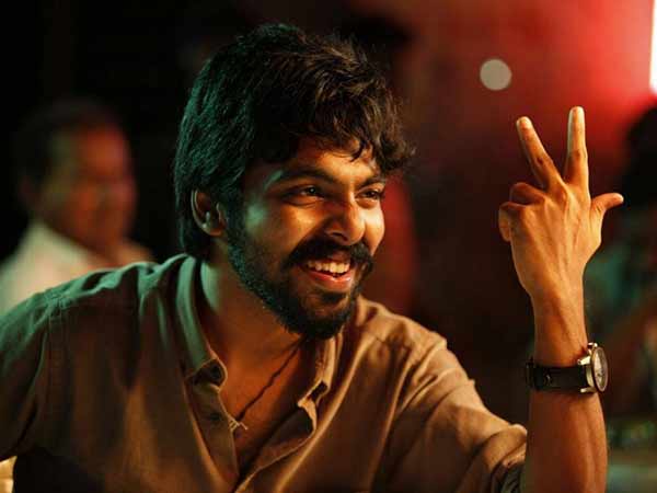 ட்ரெய்லர் வெளியீடு