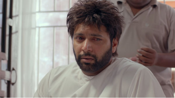 கோமாளி டிரெய்லர்: 