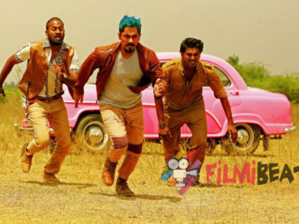 ஜில் ஜங் ஜக்