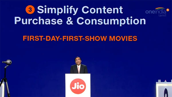 Reliance Jio Introduce new Scheme