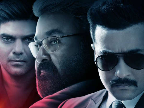 தள்ளி வைப்பு 