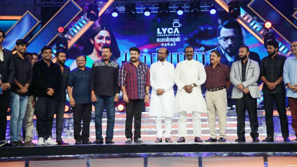 காப்பானுடன் டீசர் ரிலீஸ் 