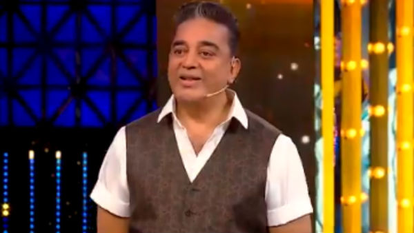 விசாரித்த கமல் விசாரித்த கமல்