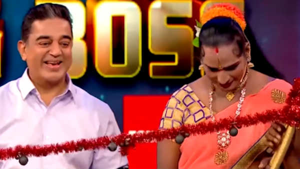 வெள்ளை சட்டை வெள்ளை சட்டை