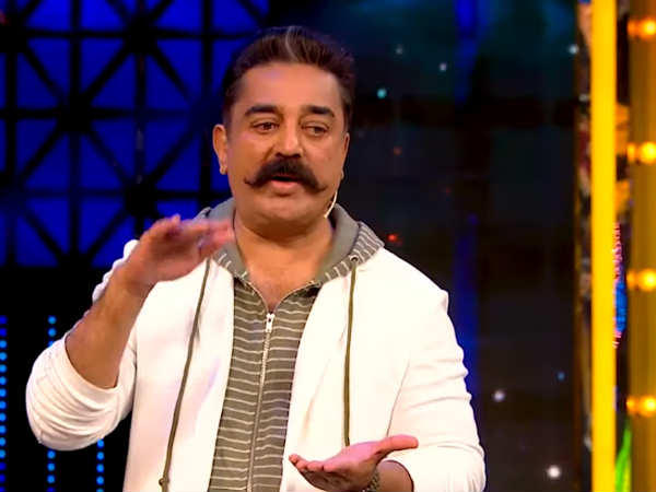 வரவேற்ற பார்வையாளர்கள் 