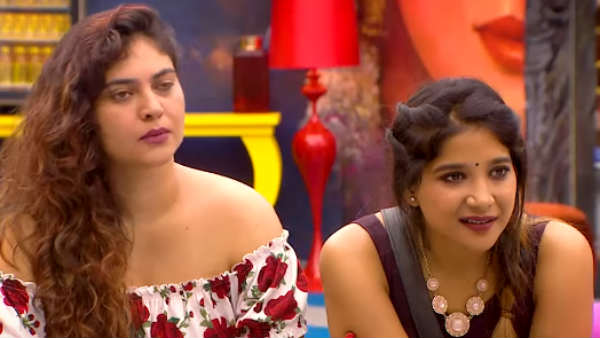 ஷெரீனுக்கு தண்டனை: ஷெரீனுக்கு தண்டனை: