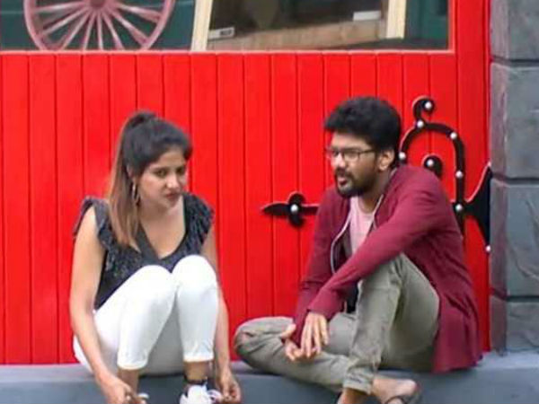 காதல் இல்லை 