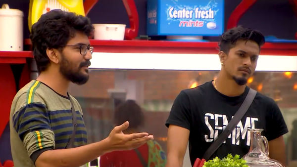 கோரிக்கை: 