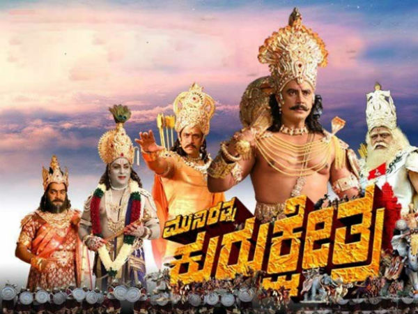 பலம் வாய்ந்த கர்ணன்