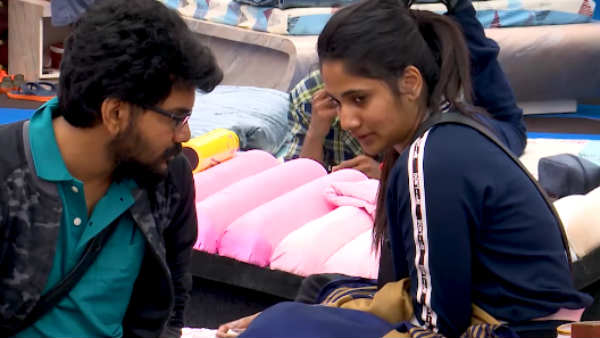 கவின் கேங்கில் தஞ்சம் 