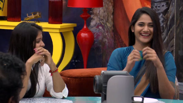 நெருக்கமான லாஸ்லியா நெருக்கமான லாஸ்லியா