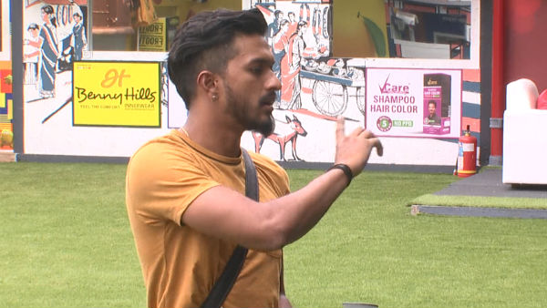 முகென் கோபம் : 