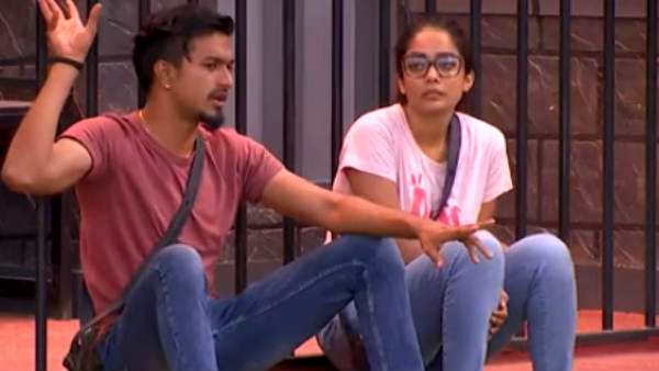 முகெனுக்கு இல்லை: 