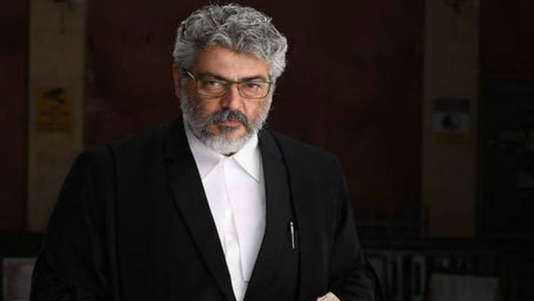 மகிழ்ச்சி: 